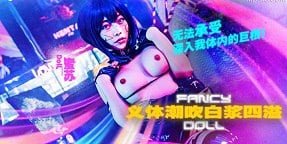 Anh trai đồng dâm quỳnh quan cô em gái hôn con kích dục để chịch
