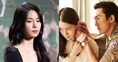Scenes of Ji Yeon's sexual encounter in the latest movie