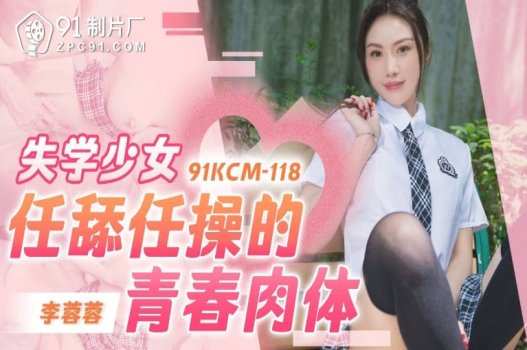 Thằng chó thợ ảnh dụ dỗ con nít ngoan ngoãn