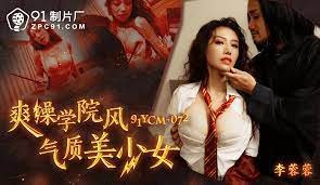 Một bộ phim tuyệt vời với sự xuất hiện của ngôi sao porno hàng đầu trong ngành JAV