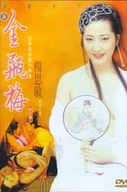 Phần 5 
